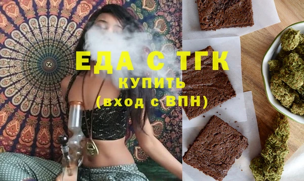 ECSTASY Алзамай